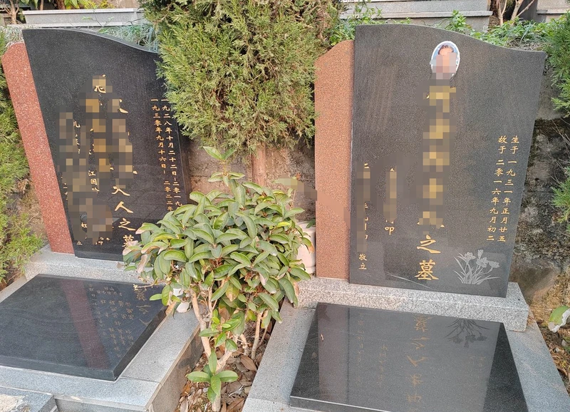 公墓销售服务