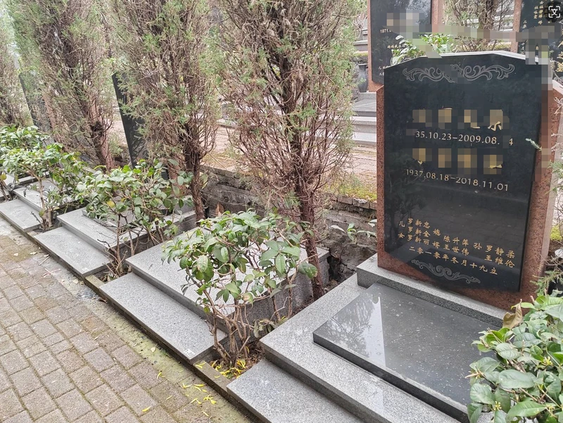 墓碑款式