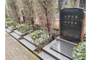 墓碑款式