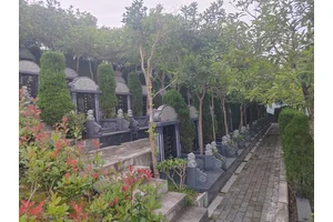 公墓介绍